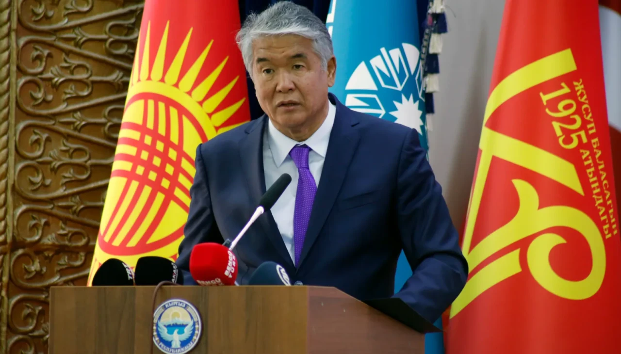 Bişkek'te 2. Türk Dünyası Gençlik Forumu gerçekleşti