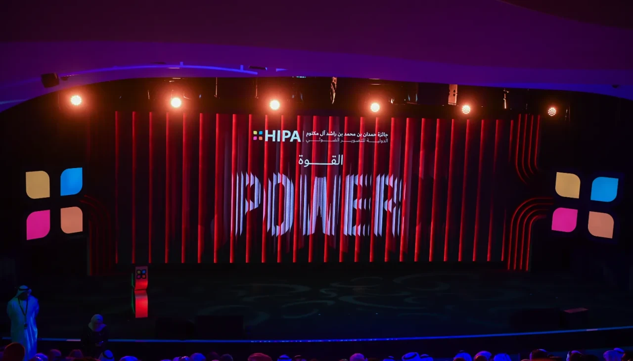 Dubai HIPA Uluslararası Fotoğraf Yarışması'nda ödüller sahiplerini buldu