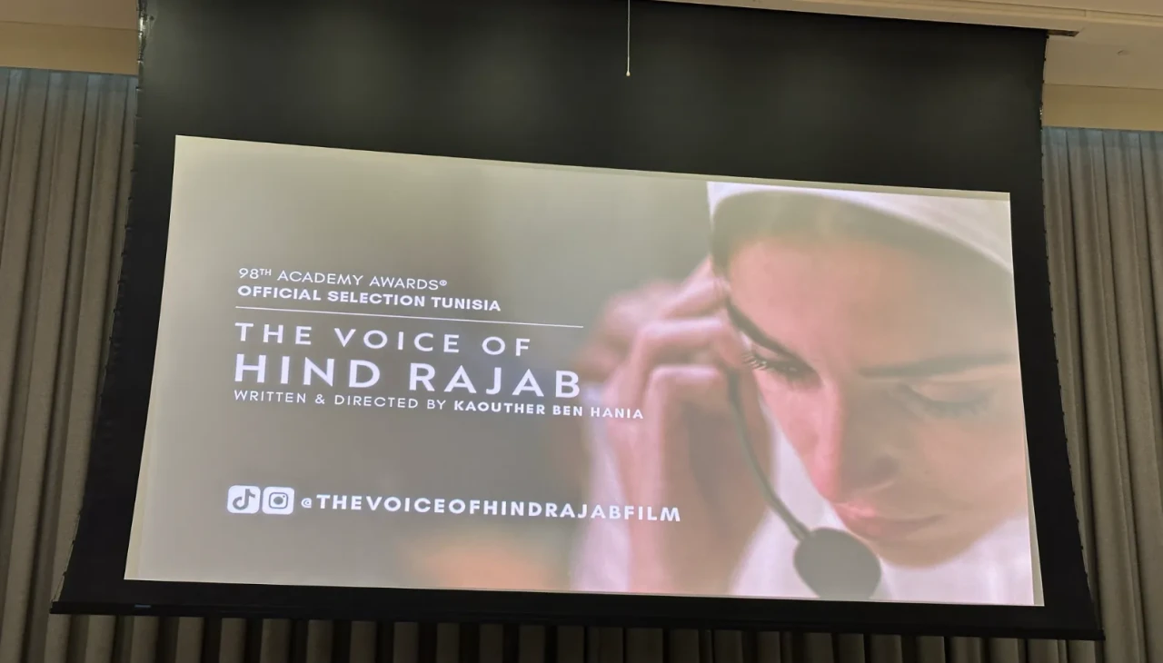 Gazze’nin imdat çığlığı New York’ta: Hind Rajab’ın trajik hikayesi