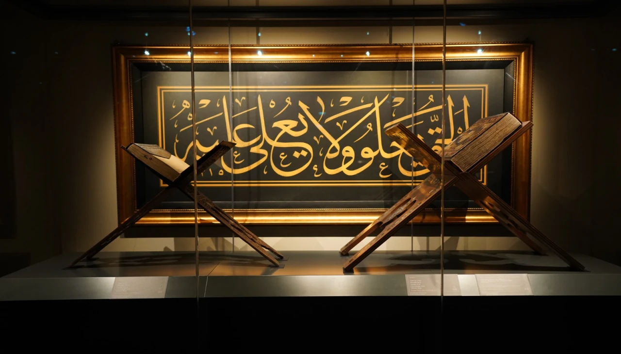 Sultanların Mushafları: Sanat ve tarihin buluştuğu koleksiyon