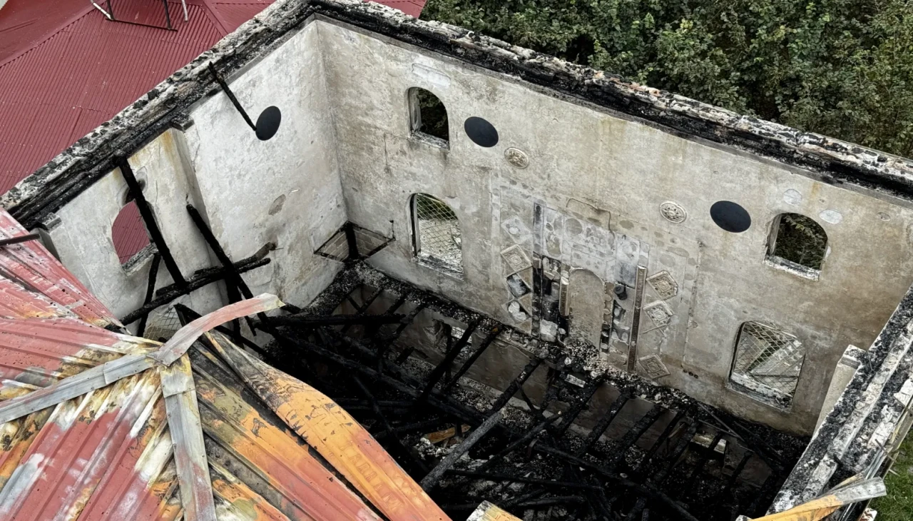 Altınordu'da cami yangını: Merkez Camisi kullanılamaz hale geldi