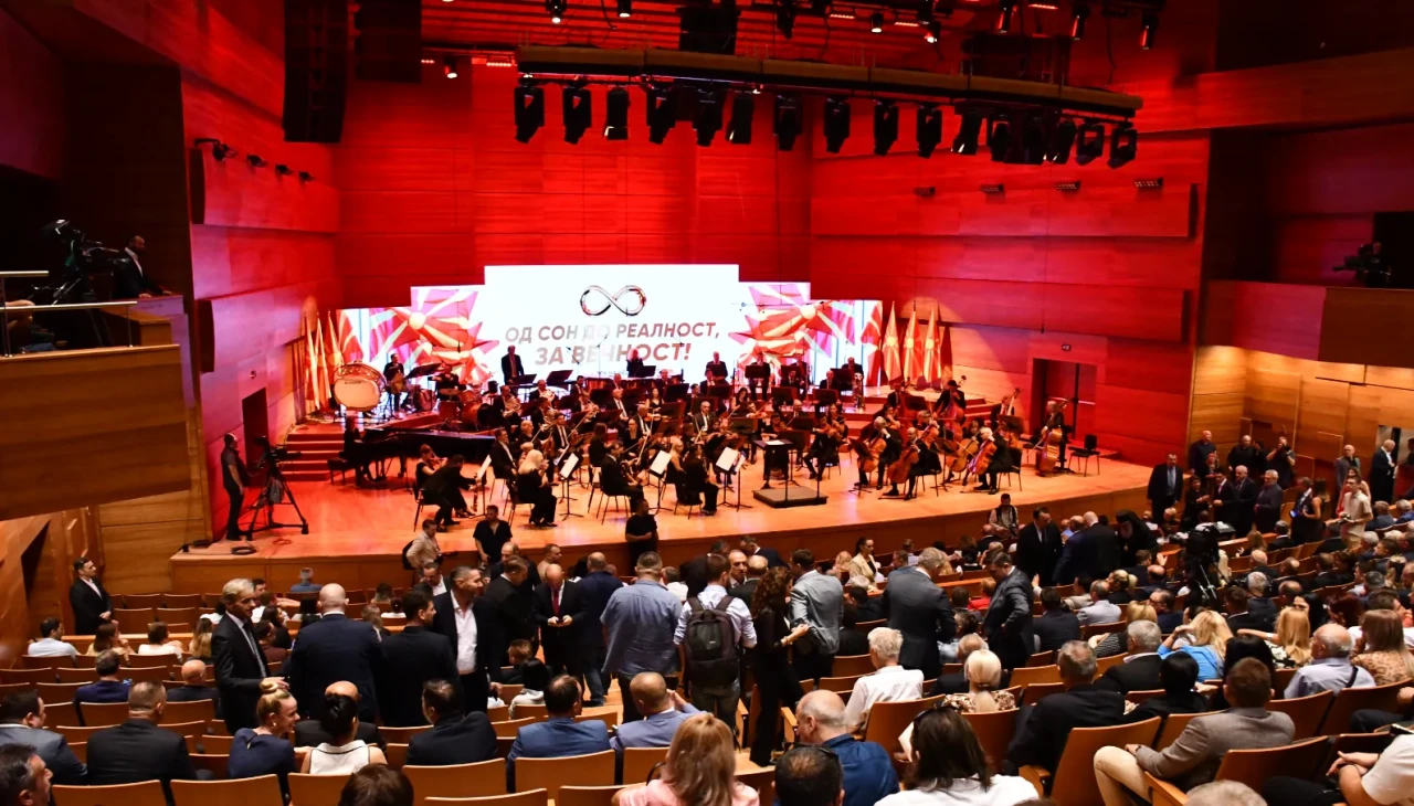 Kuzey Makedonya bağımsızlığının 34. yılını coşkuyla kutladı