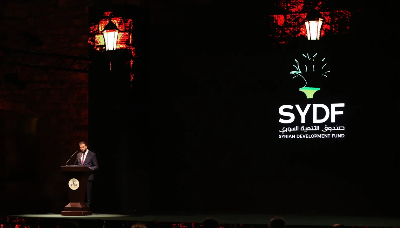 Suriye yeniden inşa sürecinde yeni bir sayfa açıyor: Kalkınma Fonu tanıtıldı
