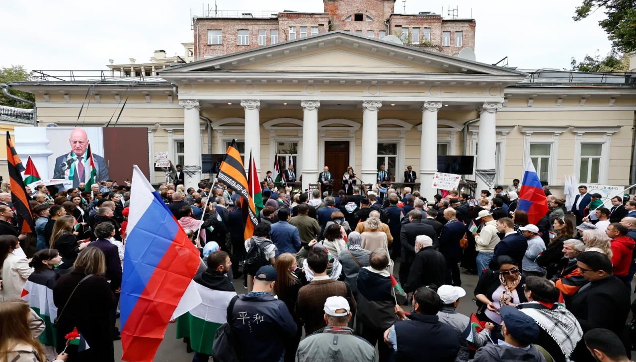 Moskova’da Filistin’e destek etkinliği düzenlendi