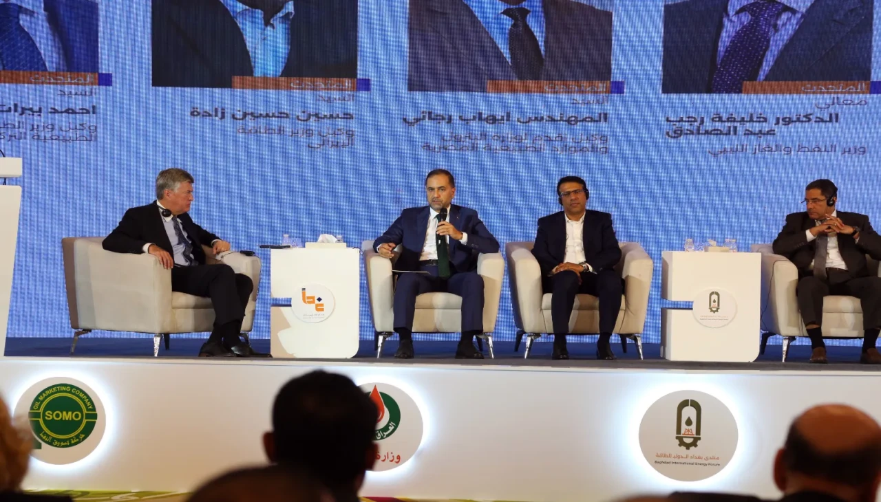 Irak ile enerji işbirliği yeni aşamaya geçiyor: Bakan Yardımcısı Çonkar'dan açıklamalar