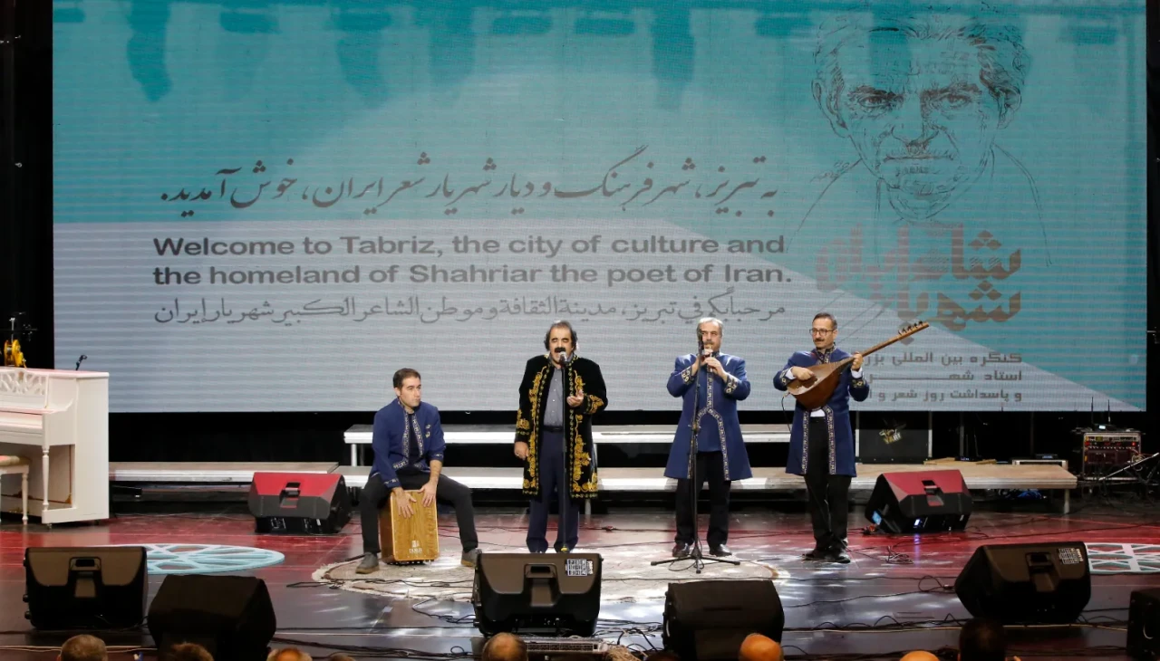 Tebriz'de Şehriyar'a vefa: Uluslararası kongrede şairin mirası kutlandı
