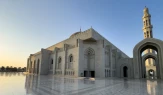 Maskat'taki Sultan Kabus Ulu Camii: İslam mimarisinin görkemli temsili