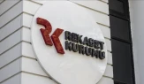 Teknosa’ya rekabete aykırı bilgi paylaşımı nedeniyle 17 milyon lira ceza