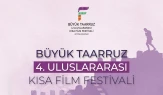 Büyük Taarruz Kısa Film Festivali'ne katılmak için son şans! Başvurular başladı