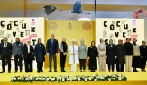 Emine Erdoğan'dan çocuklar için dijital istilaya karşı kitap çağrısı