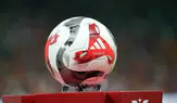 Trendyol 1. Lig'de Terfi Sistemi ve Rekabet Düzeni Belli Oldu