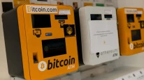 Romanya’da bir ilk: Bitcoin ATM’si postaneye kuruldu