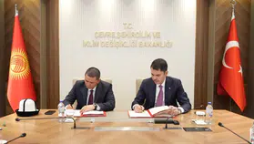Türkiye ile Kırgızistan iş birliğini güçlendiriyor