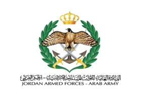 Ürdün hava sahasında füzeler imha edildi, can kaybı yok