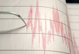 Avustralya'da Korkutan 6.0 Büyüklüğünde Deprem: Kuzey Bölgesi Sarsıldı mı?