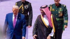 Suudi Arabistan ve ABD arasında 300 milyar doları aşan iş birliği