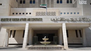 Suriye, Kanada'nın yaptırımları kaldırma kararını coşkuyla karşıladı; yeni iş birliği fırsatları mı doğuyor?