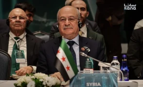 Suriye Ulaştırma Bakanı Bedir, İstanbul'daki İİT Ulaştırma Toplantısı'na katılıyor