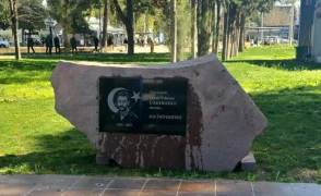 Ege Üniversitesi'nde Fırat Yılmaz Çakıroğlu Anısı için anıt dikildi