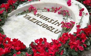 Muhsin Yazıcıoğlu vefatının 17. yılında anıldı: Siyaset dünyasından duygusal mesajlar