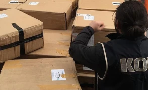 79 ilde kaçak sigara operasyonu: 337 şüpheliye işlem yapıldı