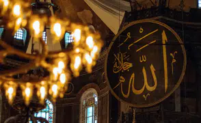 Müslümanların manevi buluşması: Mevlid Kandili yarın idrak edilecek