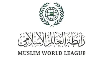 Hizbullah'ın Suudi Gemisine Yönelik Saldırısına İslam Dünyasından Şiddetli Tepki