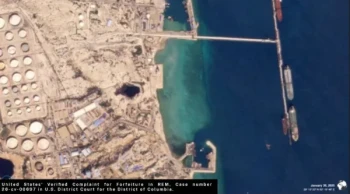 ABD, İran ve Venezuela'nın petrol tankeri ile ham petrolüne el koydu