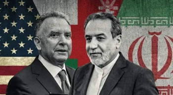 İran-ABD nükleer görüşmelerinde önemli ilerleme: Üçüncü tur tamamlandı