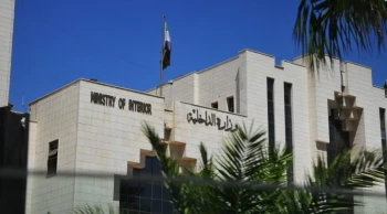 Suriye'de Kürtler için vatandaşlık başvuruları başladı: Süreç ve belgeler neler?