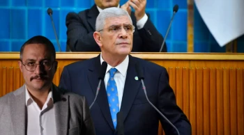 İYİ Parti'de İstifa Krizi: Bahadırhan Dinçaslan GİK Üyeliğinden Ayrılacak mı?