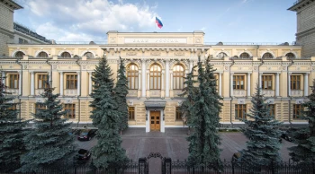 Rusya Merkez Bankası, Dolar Kurunu 79,07 Ruble olarak belirledi