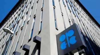 OPEC Fonu 2025'te kalkınma projelerine 3,2 milyar dolar ayırdı! Hangi bölgeler öncelikli?