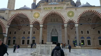 Ramazan Bayramı için namaz saatleri açıklandı! Hangi ilde ne zaman?