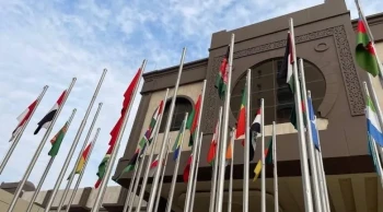 İİT’den Riyad’daki Bakanlar toplantısına tam destek ve İran’a sert kınama