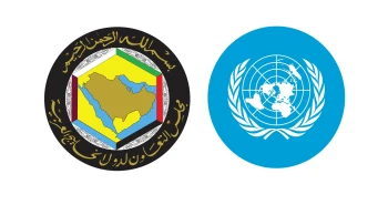 Körfez ülkeleri, BM'de İran'ın bölgeye yönelik saldırılarını ele aldı