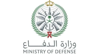 Suudi Arabistan'da seyir füzesi havada imha edildi: Olayın detayları ne?