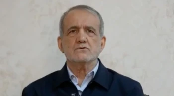 İran'da Geçici Liderlik konseyi kuruldu: Pezeşkiyan'dan misilleme açıklaması