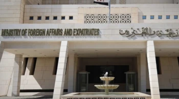 Suriye'den BM raporuna destek: Yeni reform dönemine geçiş ve hesap verebilirlik vurgusu