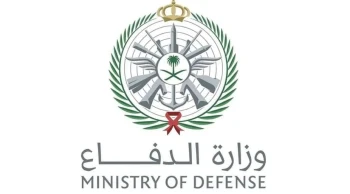 Riyad'da 6 İHA imha edildi: Suudi Arabistan Savunma Bakanlığı'ndan açıklama geldi