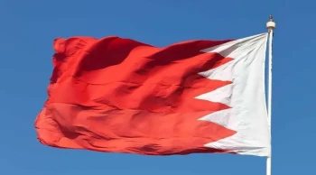 Bahreyn Savunma Kuvvetleri: İran'dan 75 füze ve 123 İHA imha edildi