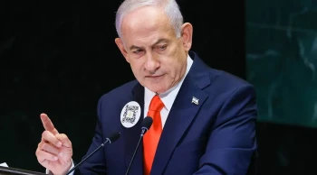 İran'dan İsrail'e füze saldırısı: Netanyahu'nun basın toplantısında alarm verildi