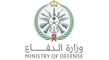 Suudi Arabistan'da 7 İHA imha edildi! Hava savunma sistemleri nasıl çalıştı?