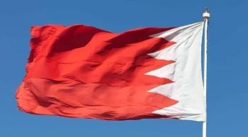 Bahreyn Savunma Kuvvetleri'nden açıklama: 153 füze ve 331 İHA imha edildi