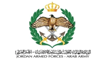 Ürdün hava sahasında füzeler imha edildi, can kaybı yok