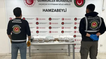 Gümrük Muhafaza'dan büyük başarı: 21,8 milyar liralık kaçakçılık operasyonu