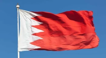 Bahreyn, İran'a ait yüzlerce füzeyi imha etti! Bölgedeki sıcak gelişmeler ne anlama geliyor?