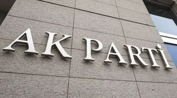 Erdoğan, AK Parti'ye katılan isimlere hoş geldiniz dedi