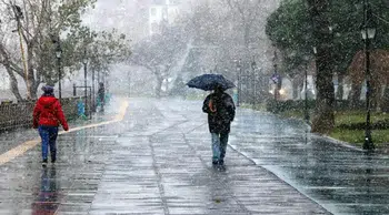 Türkiye'de 35 il için şiddetli yağış ve fırtına alarmı! Hazırlıklı olun!