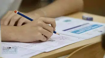 Akademik kariyer hedefleyenlere kritik uyarı: YÖKDİL/2 giriş belgeleri erişime açıldı!